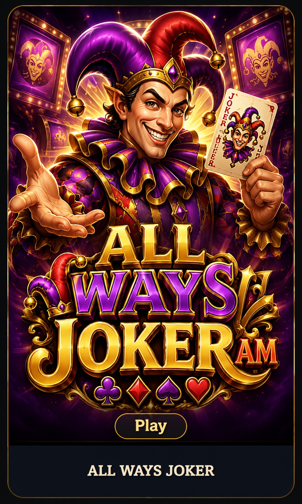 All Ways Joker